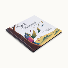 Hardcover - Square